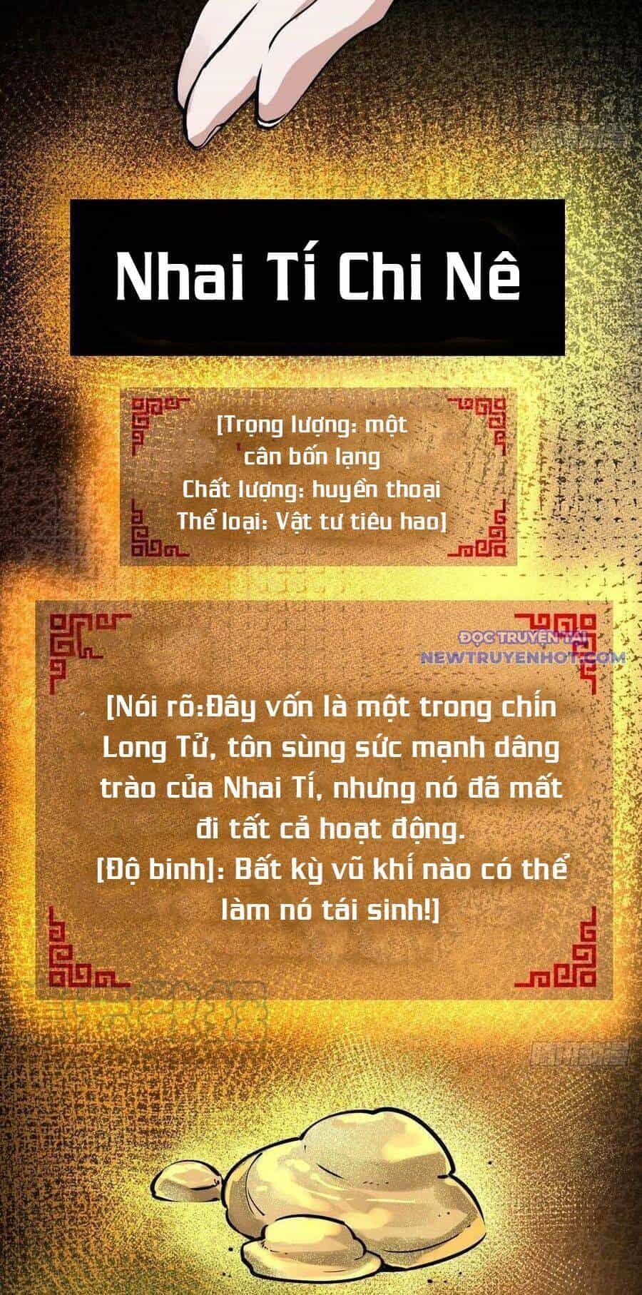Bắt Đầu Từ Cửu Đầu Điểu - Chương 153 - ảnh 12