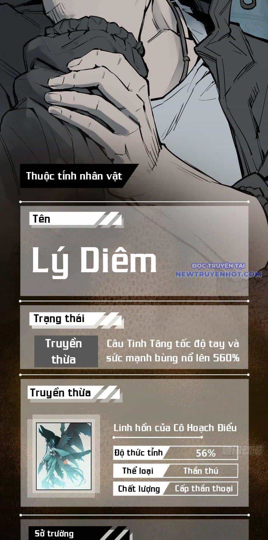 Bắt Đầu Từ Cửu Đầu Điểu - Chương 153 - ảnh 53