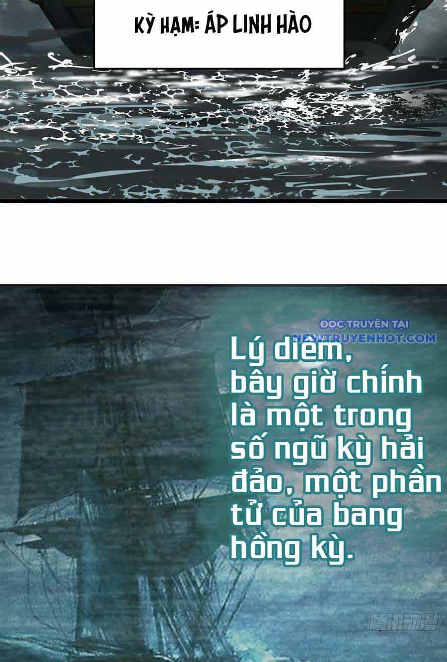 Bắt Đầu Từ Cửu Đầu Điểu - Chương 154 - ảnh 93