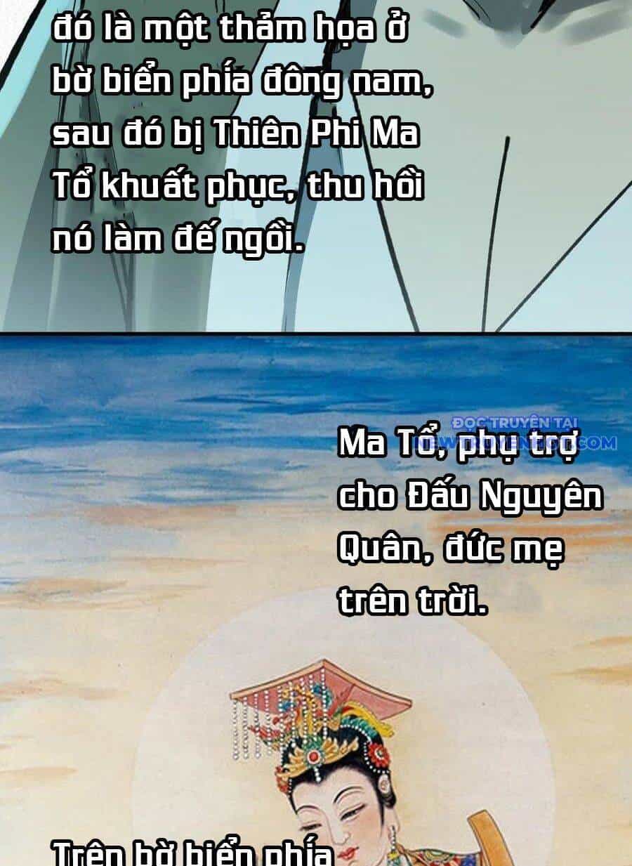 Bắt Đầu Từ Cửu Đầu Điểu - Chương 156 - ảnh 64