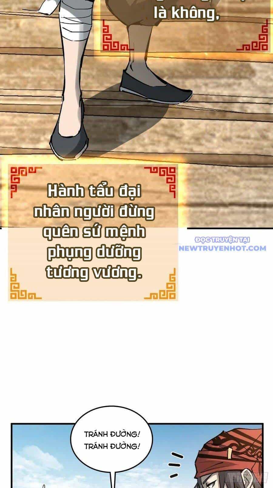 Bắt Đầu Từ Cửu Đầu Điểu - Chương 157 - ảnh 22