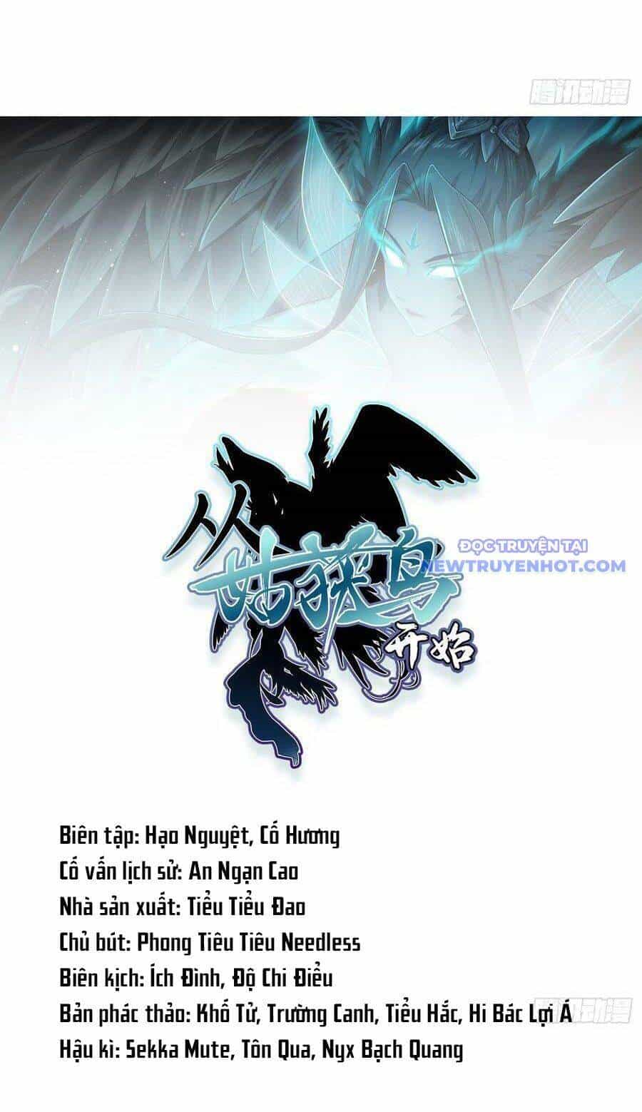 Bắt Đầu Từ Cửu Đầu Điểu - Chương 158 - ảnh 62