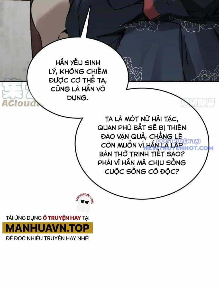 Bắt Đầu Từ Cửu Đầu Điểu - Chương 159 - ảnh 18