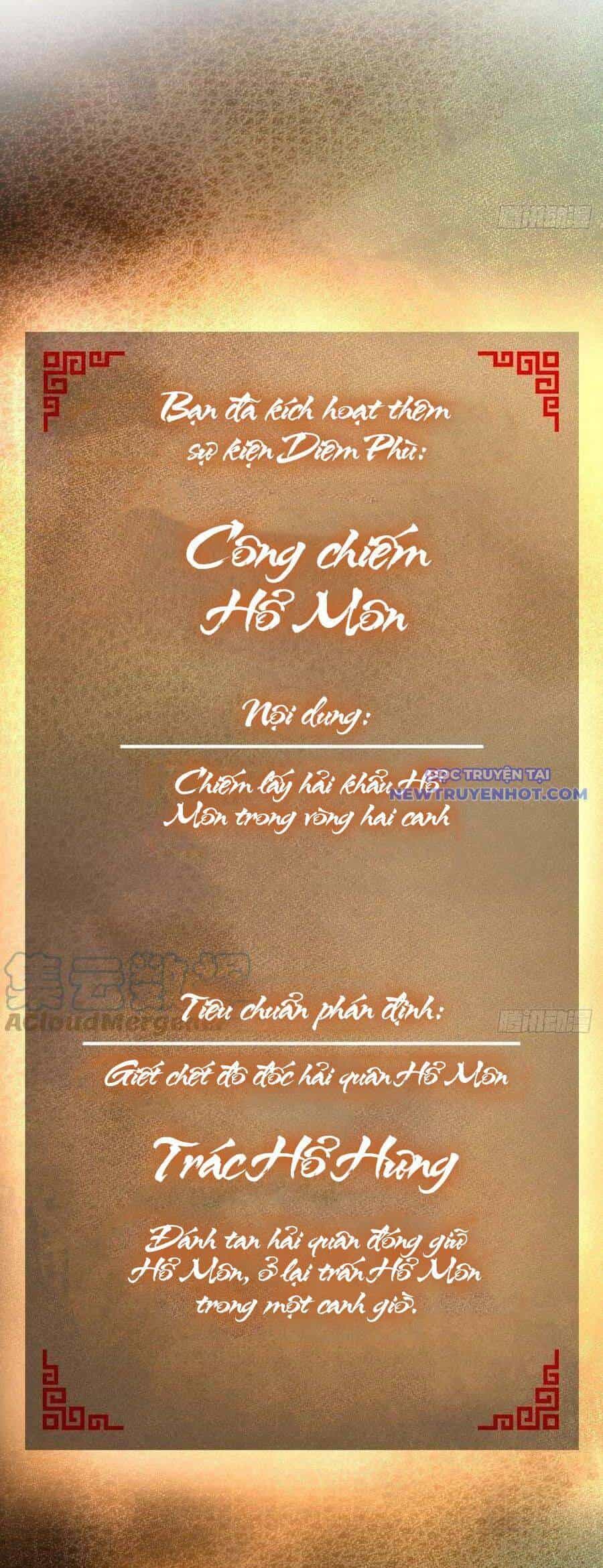 Bắt Đầu Từ Cửu Đầu Điểu - Chương 161 - ảnh 15