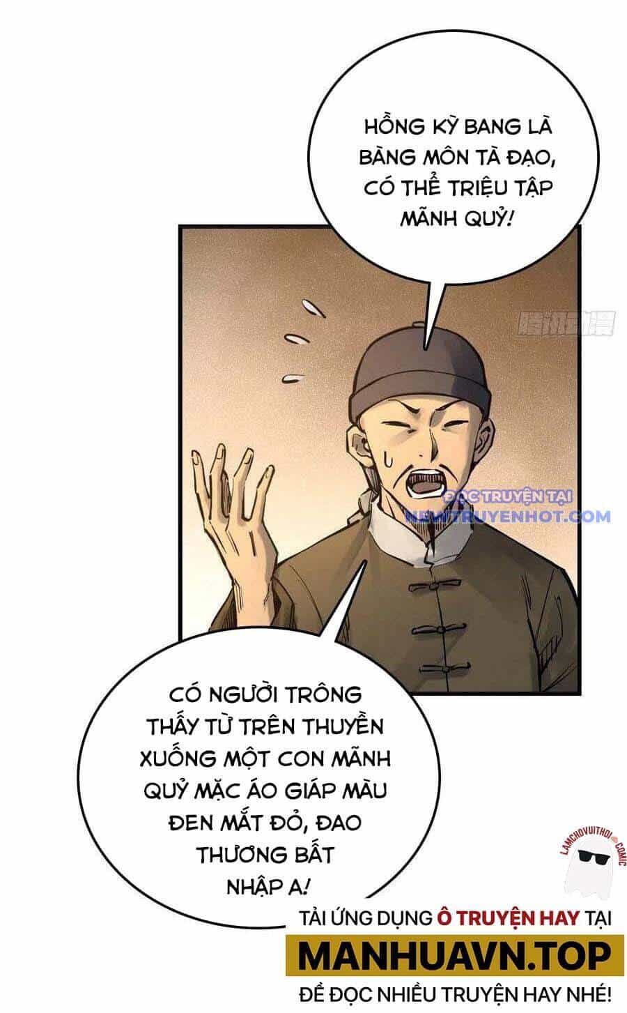 Bắt Đầu Từ Cửu Đầu Điểu - Chương 162 - ảnh 41