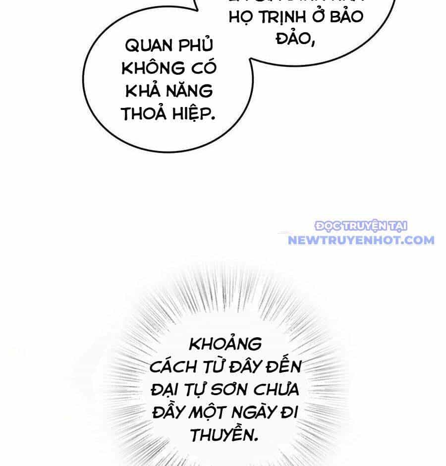 Bắt Đầu Từ Cửu Đầu Điểu - Chương 164 - ảnh 28