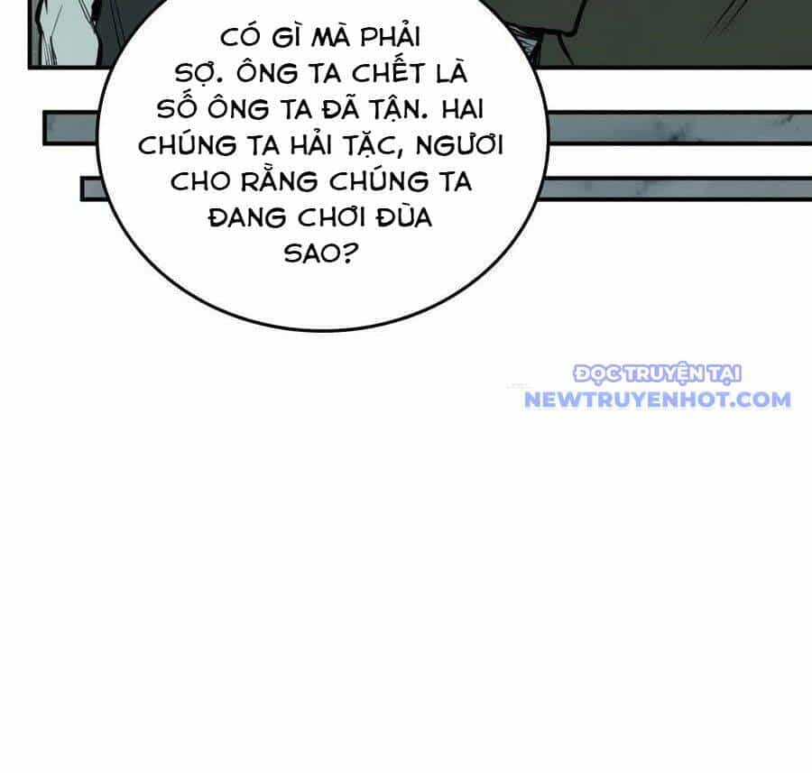 Bắt Đầu Từ Cửu Đầu Điểu - Chương 165 - ảnh 81