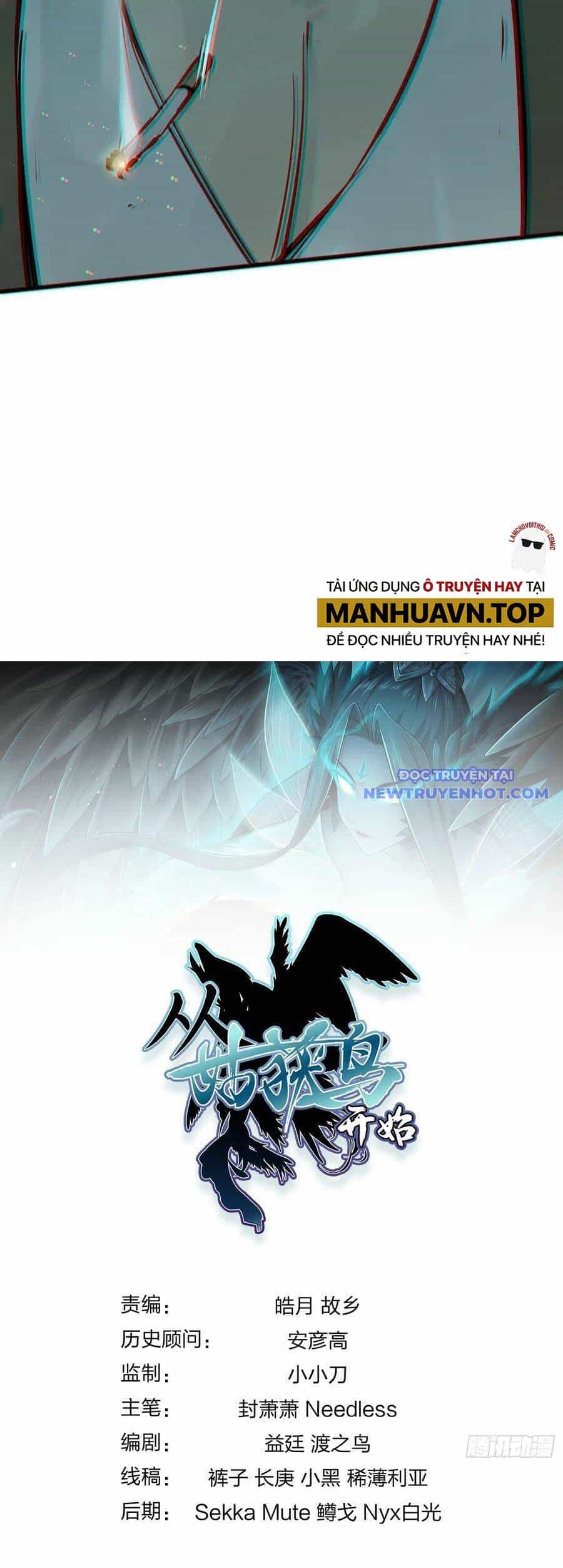 Bắt Đầu Từ Cửu Đầu Điểu - Chương 165 - ảnh 93