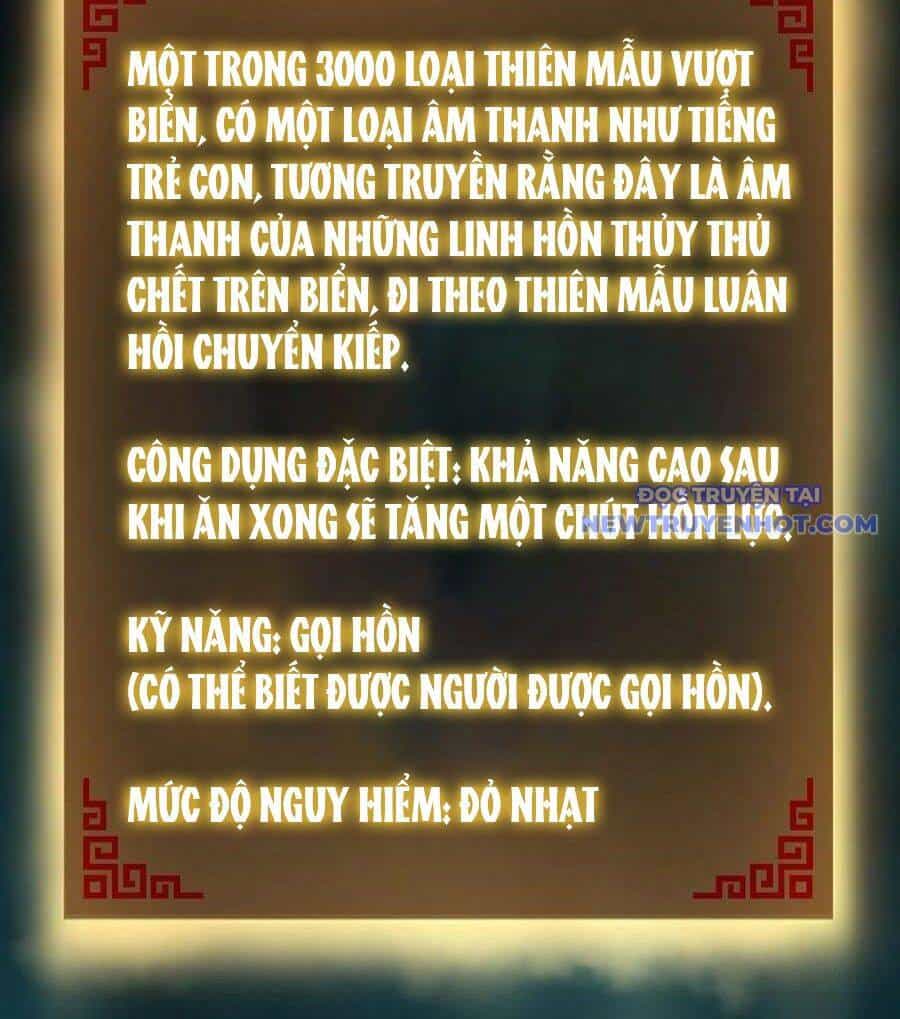 Bắt Đầu Từ Cửu Đầu Điểu - Chương 166 - ảnh 19