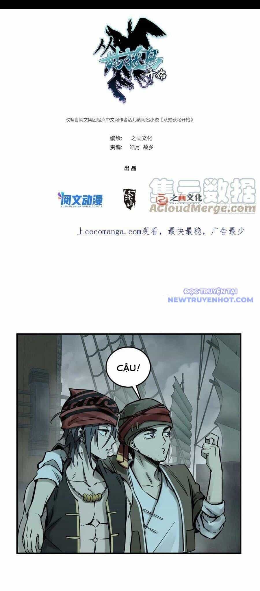 Bắt Đầu Từ Cửu Đầu Điểu - Chương 168 - ảnh 4