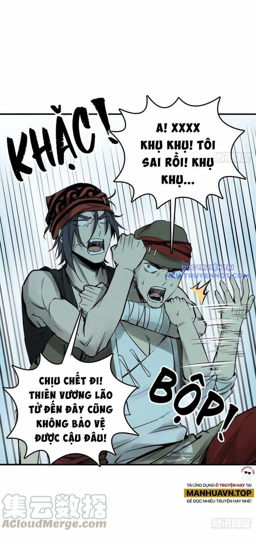 Bắt Đầu Từ Cửu Đầu Điểu - Chương 168 - ảnh 7