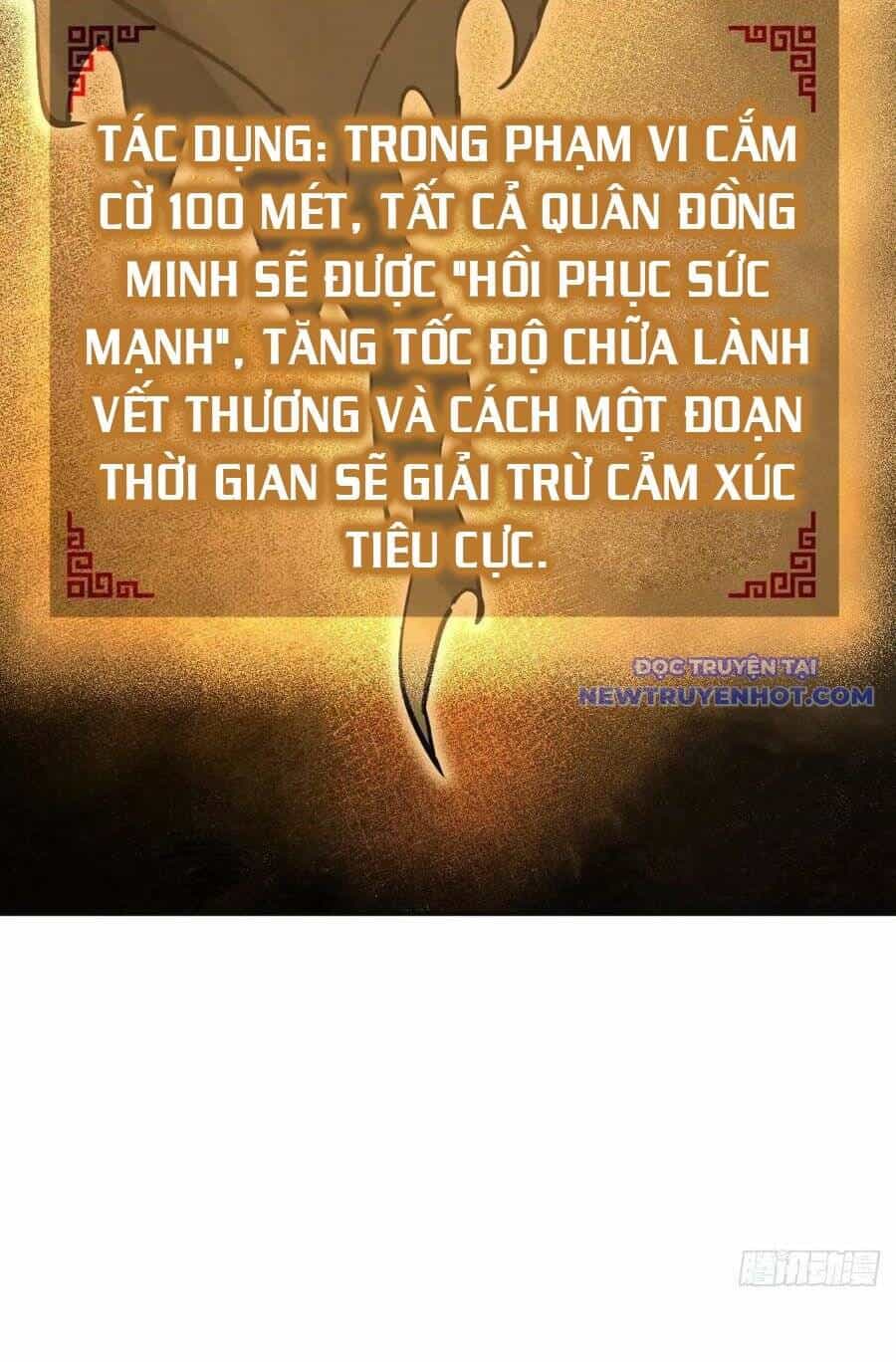 Bắt Đầu Từ Cửu Đầu Điểu - Chương 170 - ảnh 6