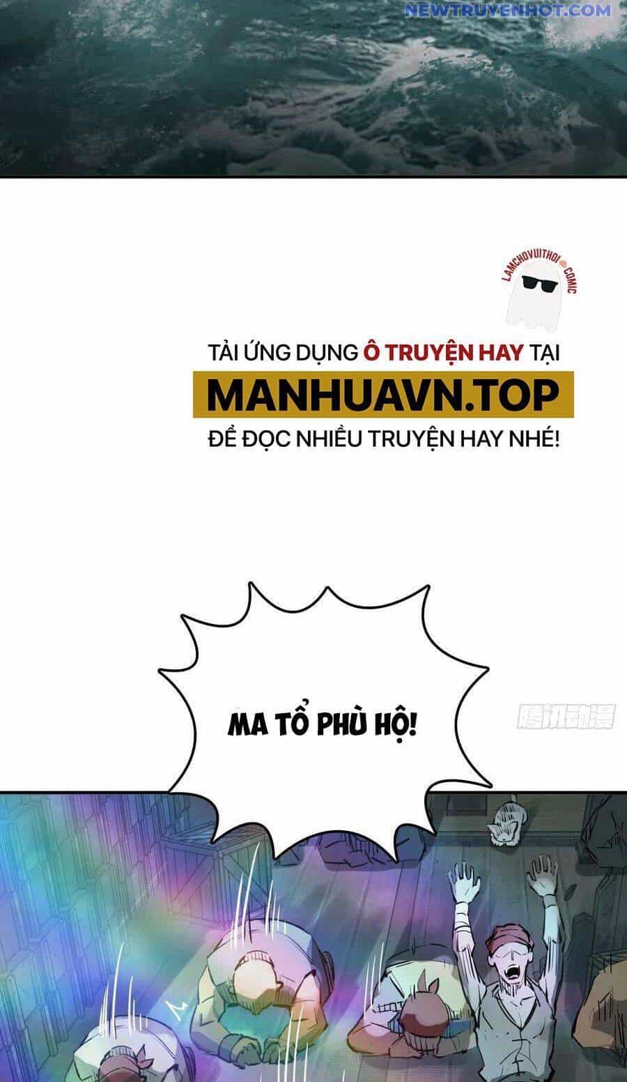 Bắt Đầu Từ Cửu Đầu Điểu - Chương 177 - ảnh 17