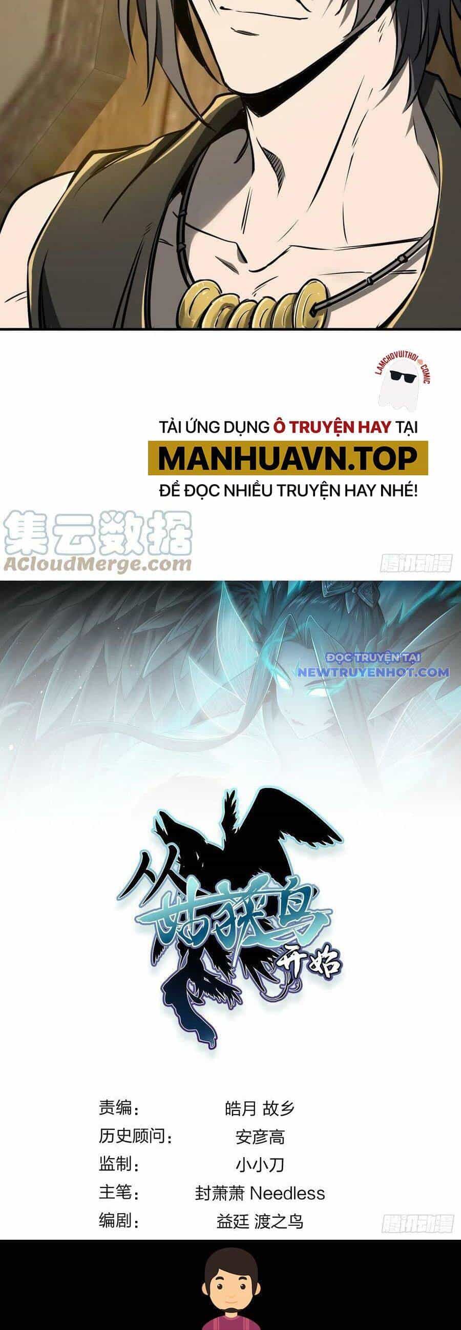 Bắt Đầu Từ Cửu Đầu Điểu - Chương 178 - ảnh 62