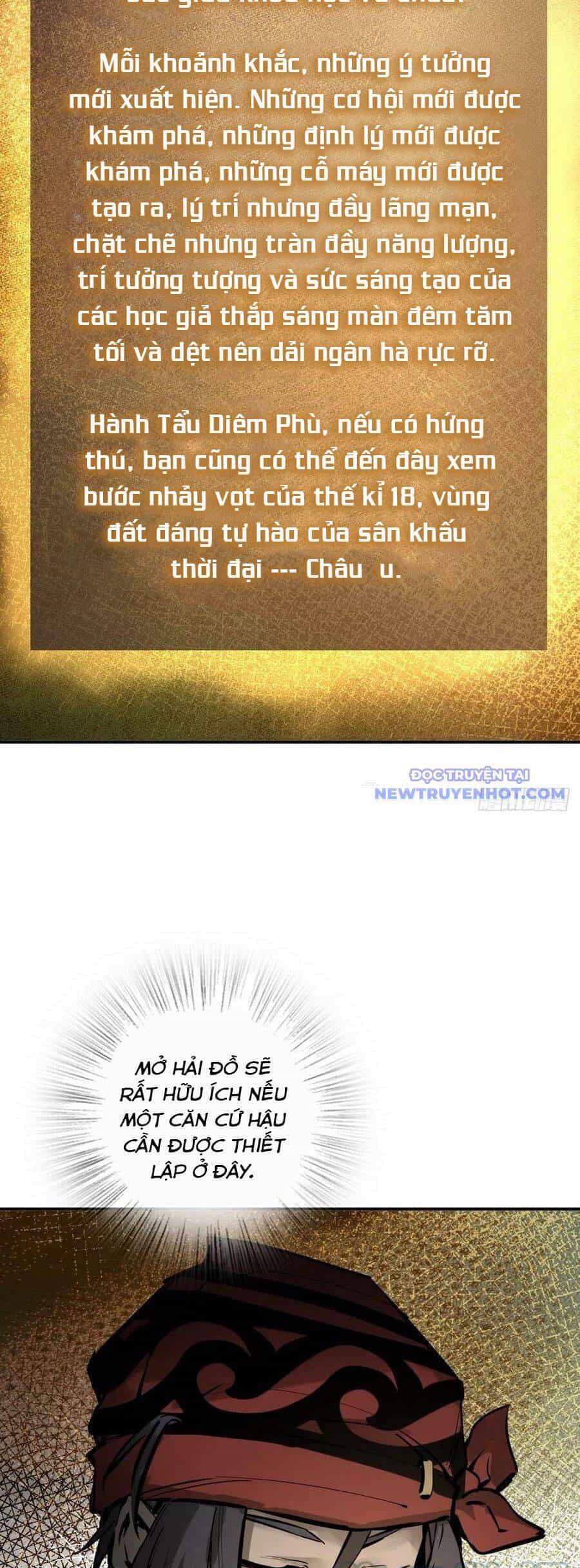 Bắt Đầu Từ Cửu Đầu Điểu - Chương 179 - ảnh 43