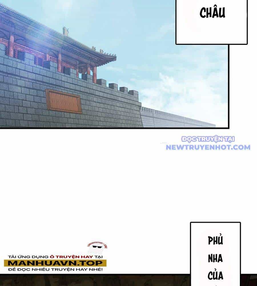 Bắt Đầu Từ Cửu Đầu Điểu - Chương 180 - ảnh 59