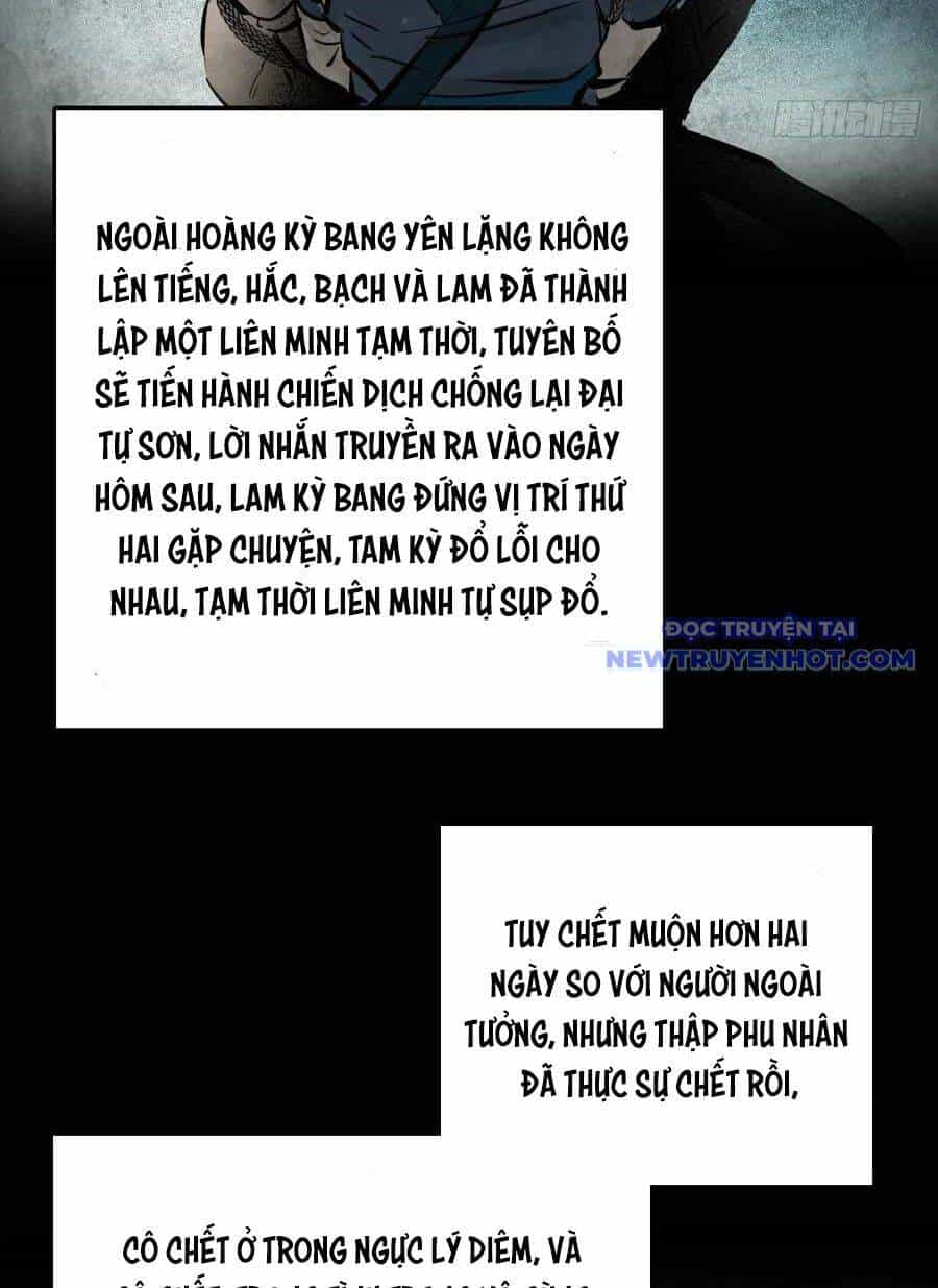 Bắt Đầu Từ Cửu Đầu Điểu - Chương 188 - ảnh 55