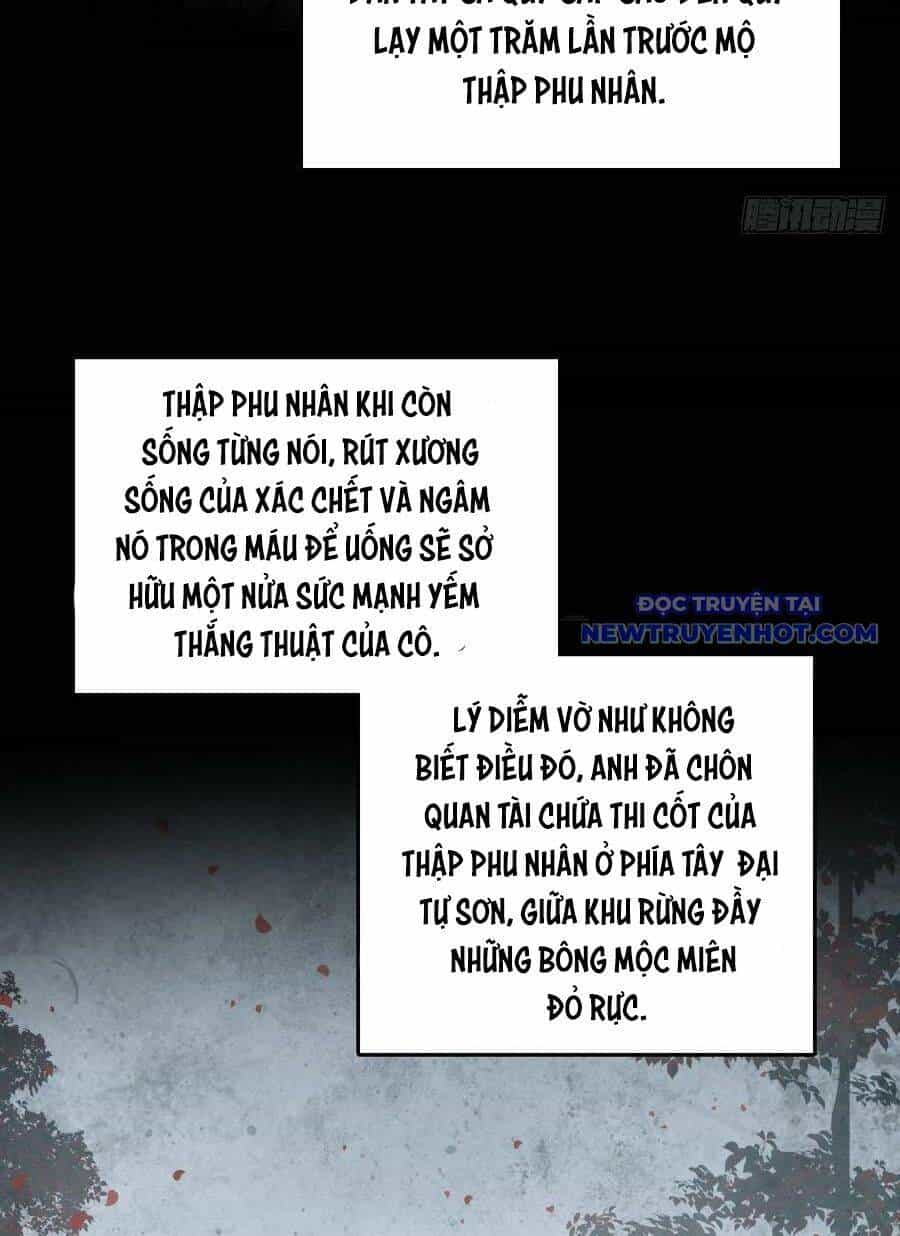 Bắt Đầu Từ Cửu Đầu Điểu - Chương 188 - ảnh 57