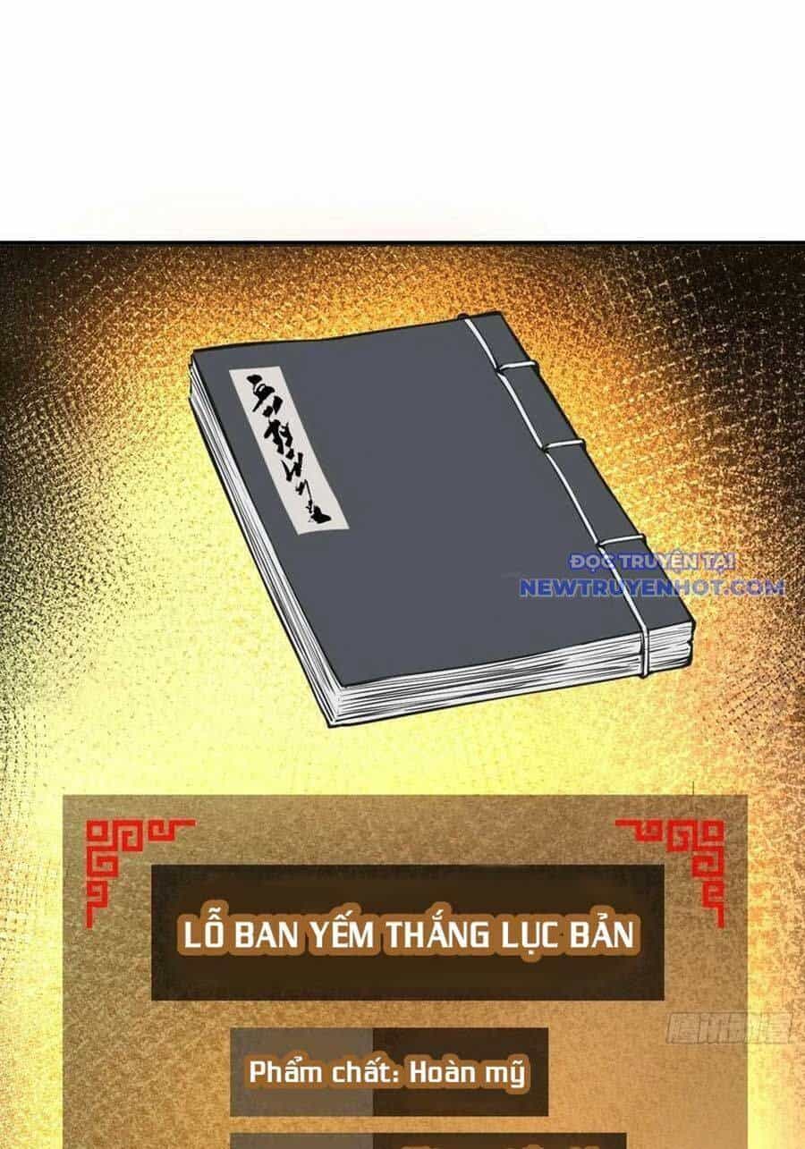 Bắt Đầu Từ Cửu Đầu Điểu - Chương 191 - ảnh 64