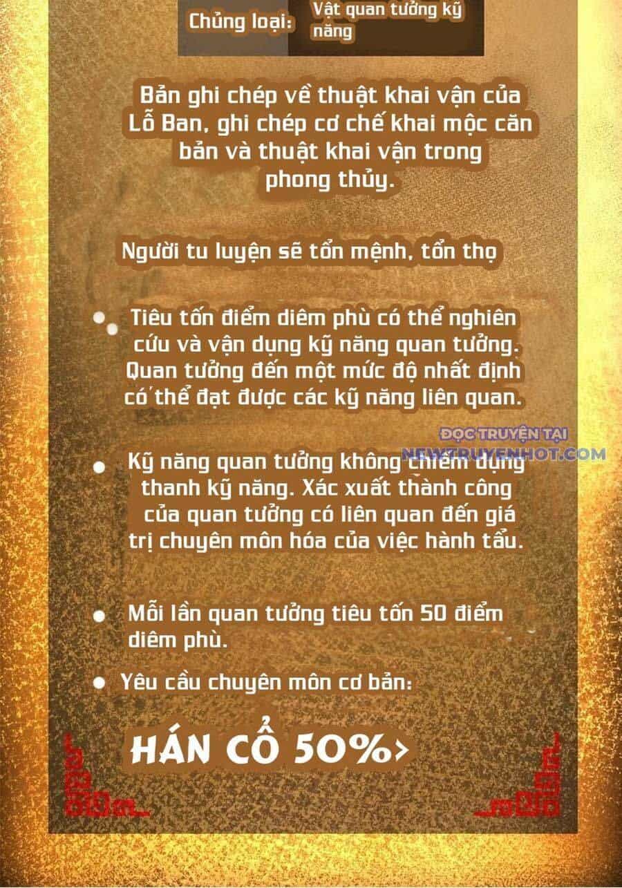 Bắt Đầu Từ Cửu Đầu Điểu - Chương 191 - ảnh 65