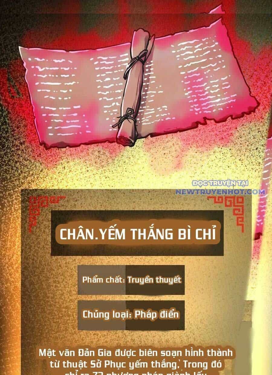 Bắt Đầu Từ Cửu Đầu Điểu - Chương 191 - ảnh 66
