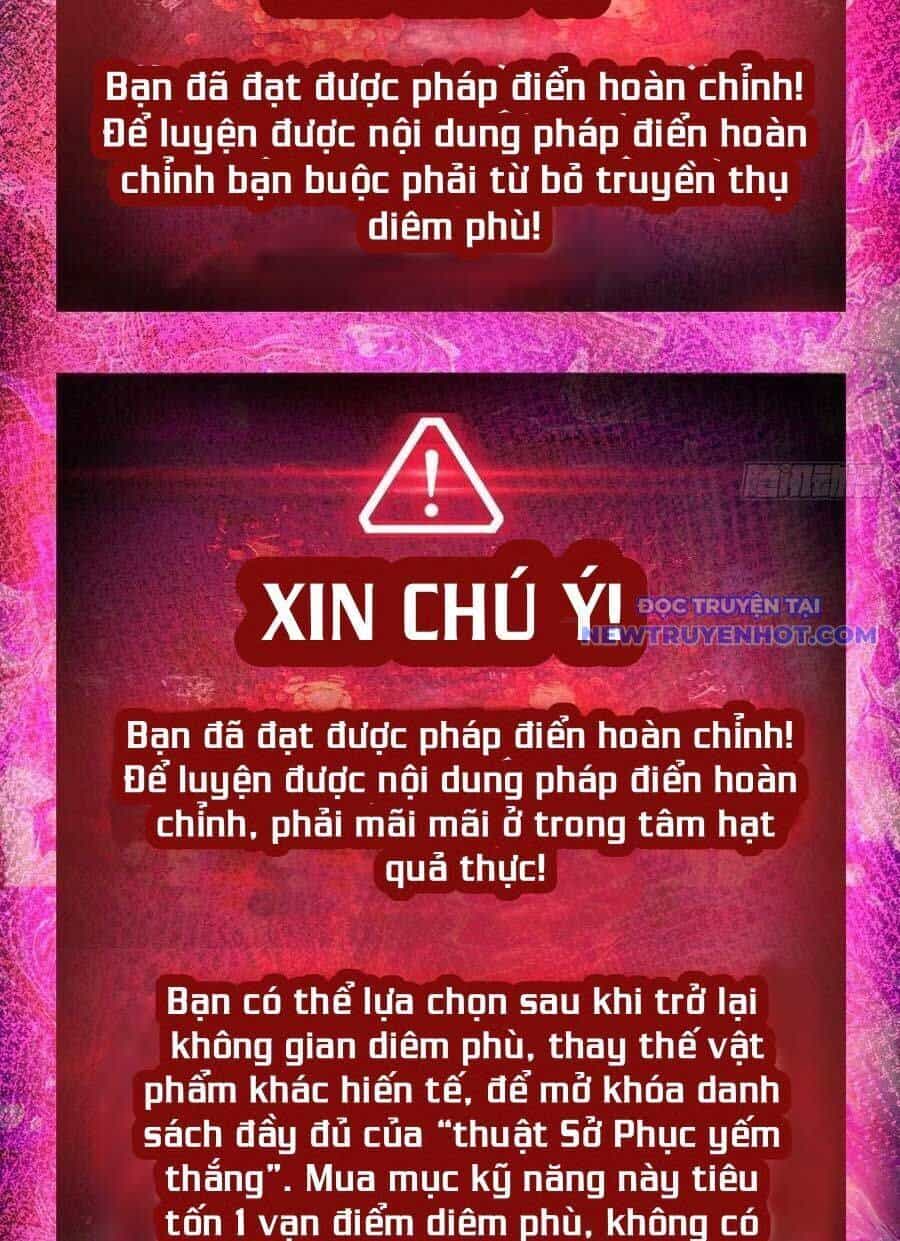 Bắt Đầu Từ Cửu Đầu Điểu - Chương 191 - ảnh 68