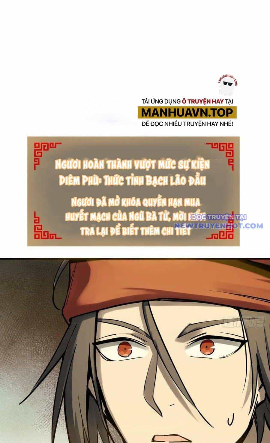 Bắt Đầu Từ Cửu Đầu Điểu - Chương 194 - ảnh 19