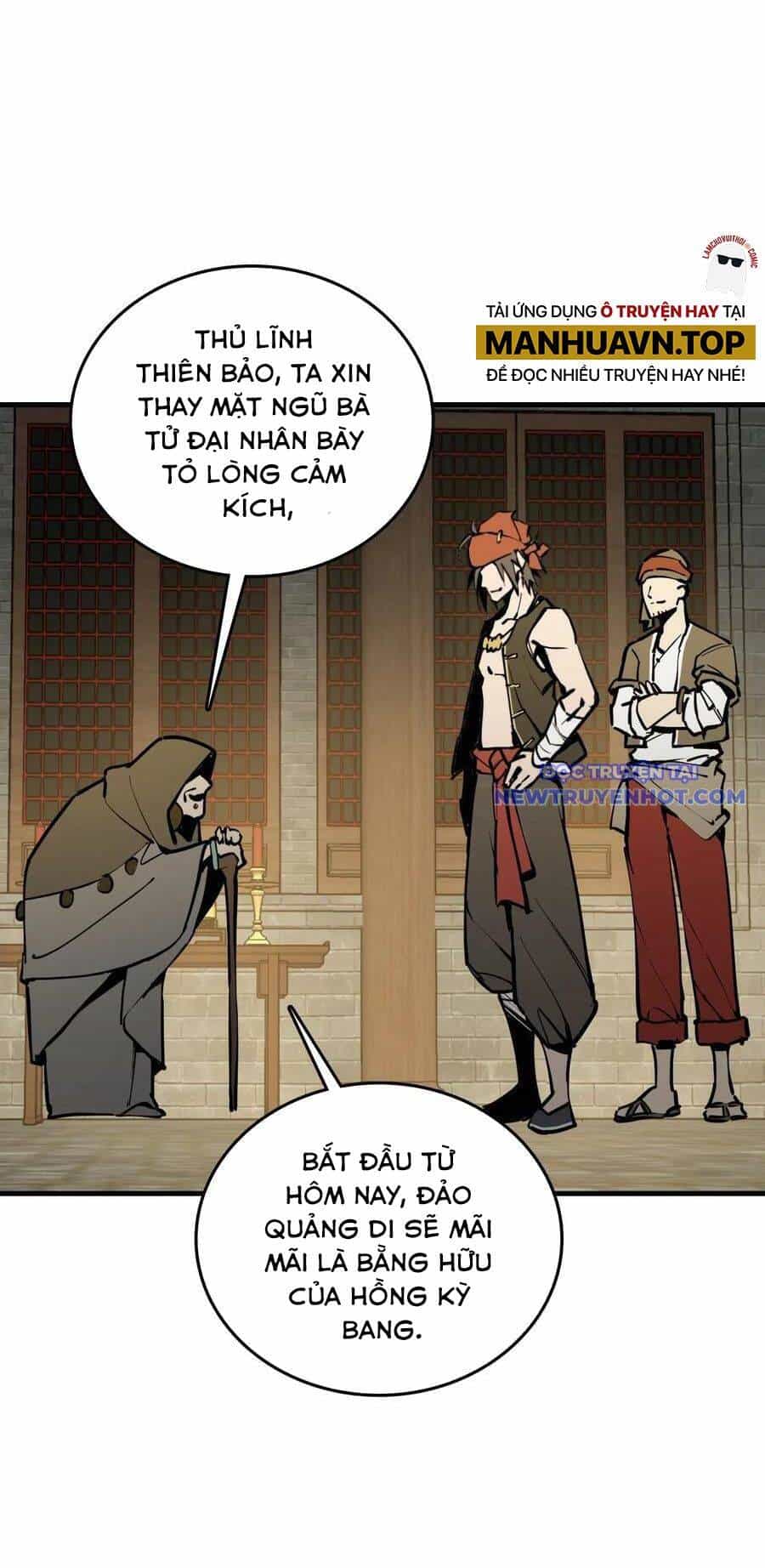 Bắt Đầu Từ Cửu Đầu Điểu - Chương 194 - ảnh 41