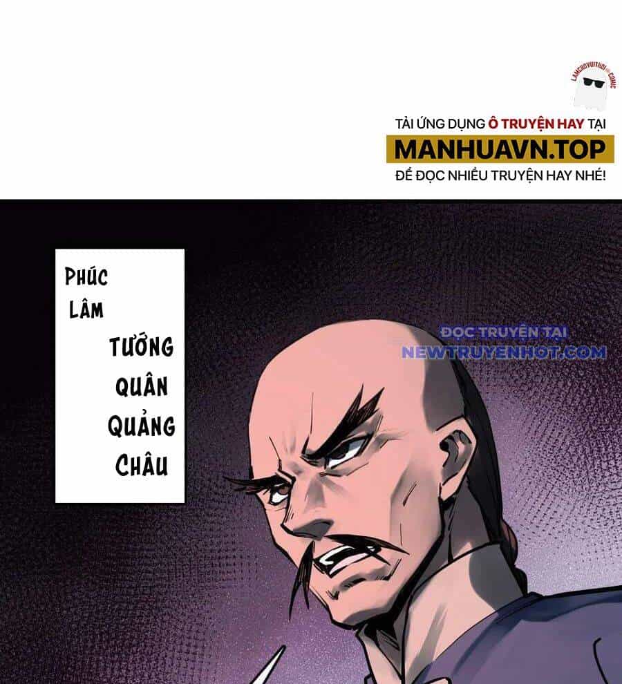 Bắt Đầu Từ Cửu Đầu Điểu - Chương 194 - ảnh 75