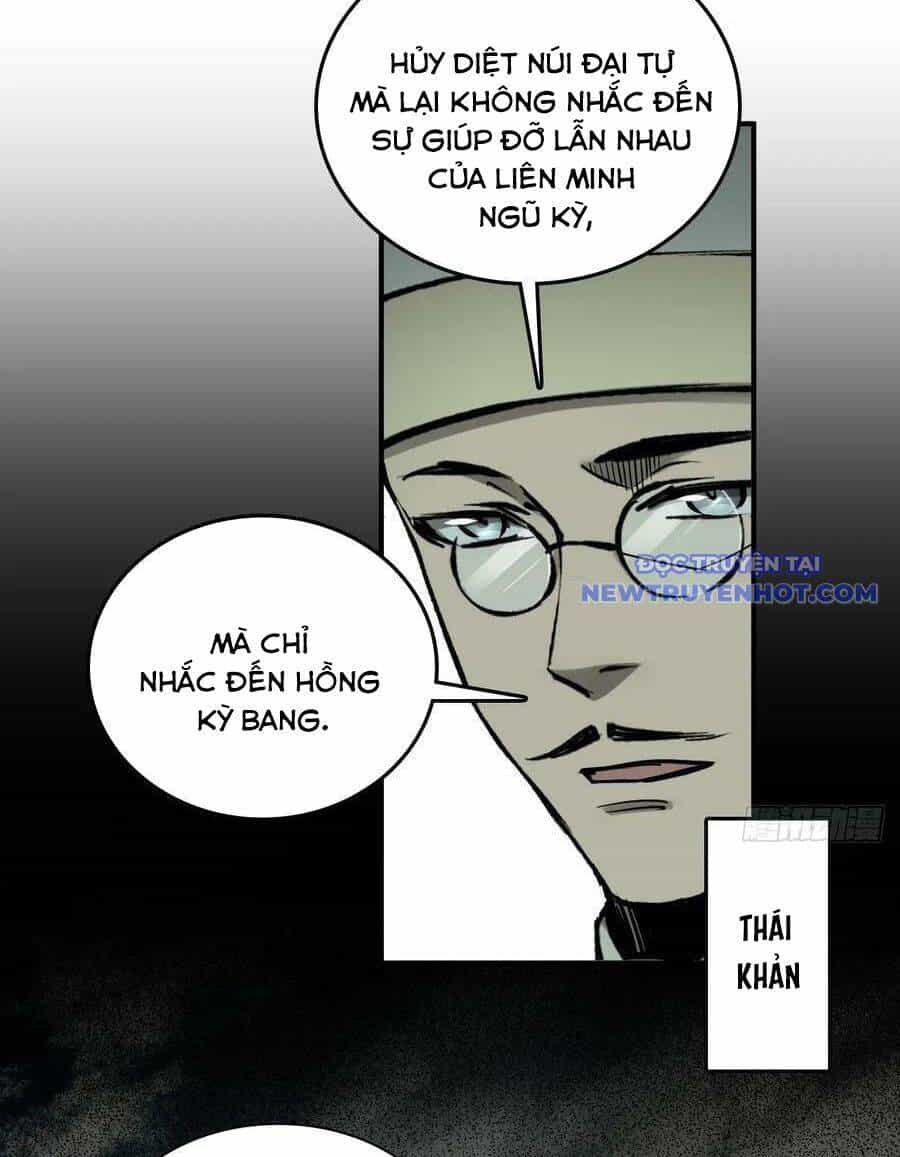 Bắt Đầu Từ Cửu Đầu Điểu - Chương 195 - ảnh 3