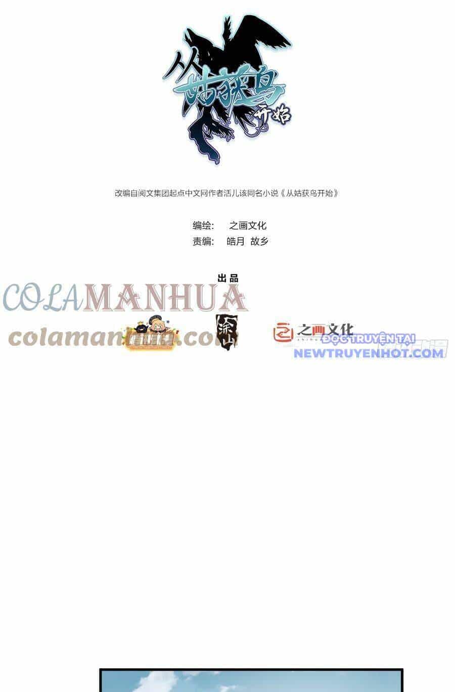 Bắt Đầu Từ Cửu Đầu Điểu - Chương 196 - ảnh 5