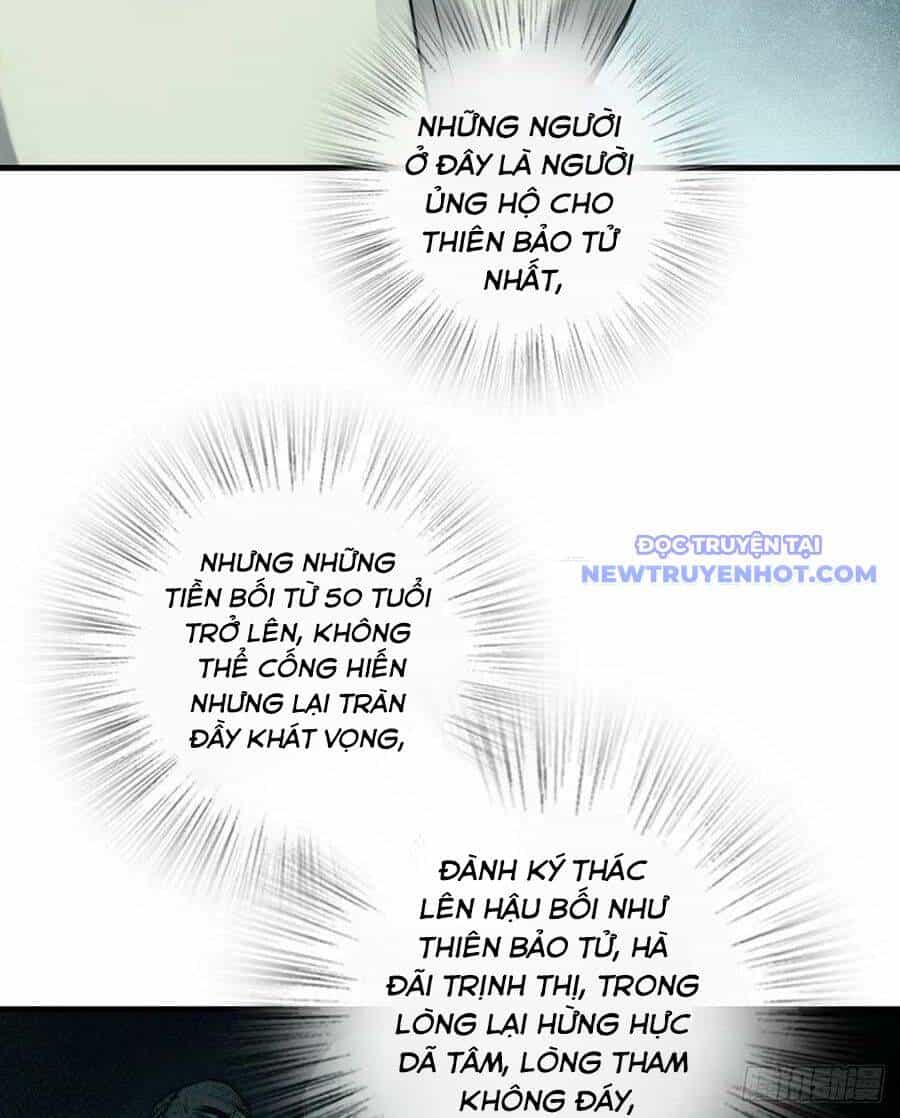 Bắt Đầu Từ Cửu Đầu Điểu - Chương 196 - ảnh 65