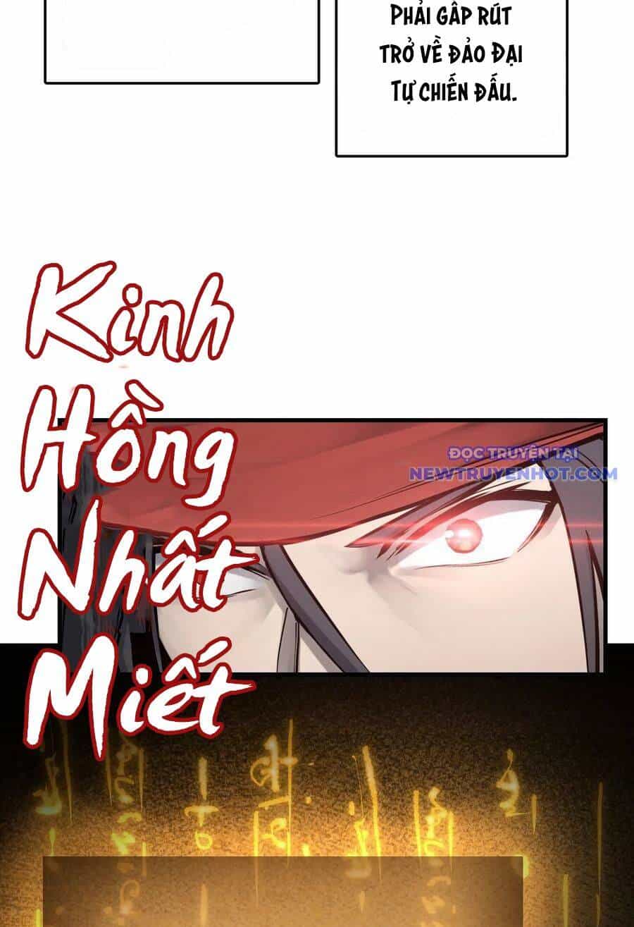 Bắt Đầu Từ Cửu Đầu Điểu - Chương 197 - ảnh 36