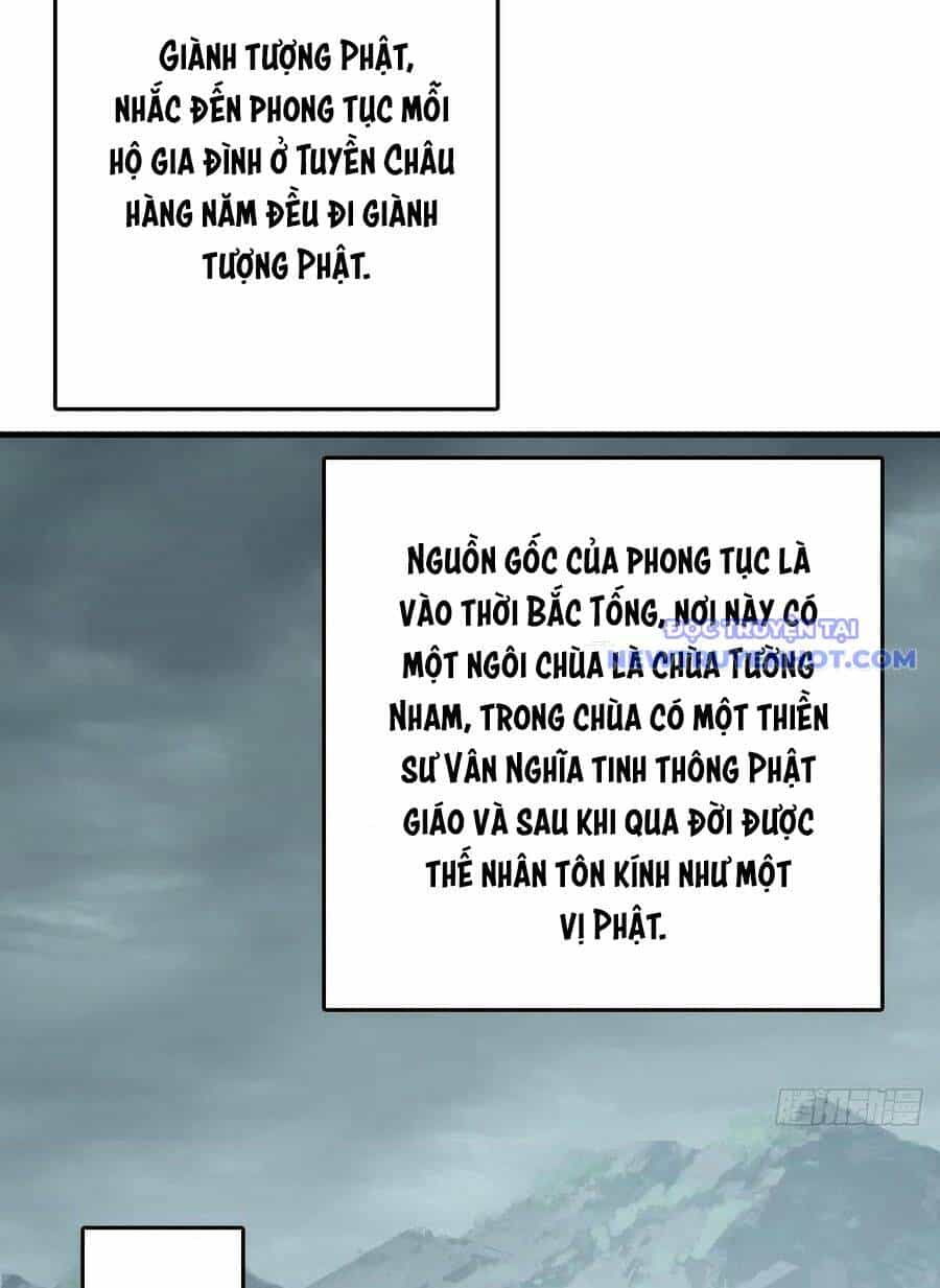 Bắt Đầu Từ Cửu Đầu Điểu - Chương 197 - ảnh 4