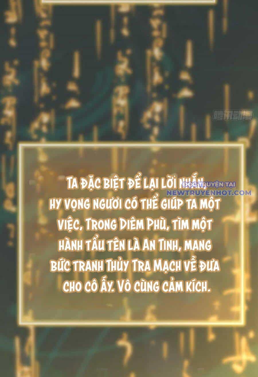 Bắt Đầu Từ Cửu Đầu Điểu - Chương 197 - ảnh 54