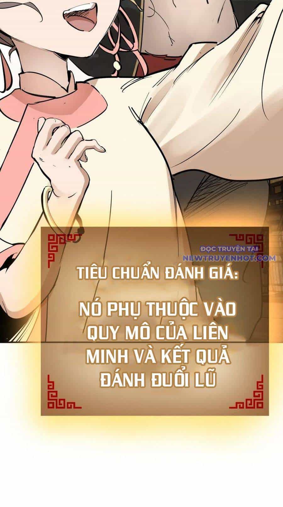 Bắt Đầu Từ Cửu Đầu Điểu - Chương 198 - ảnh 31
