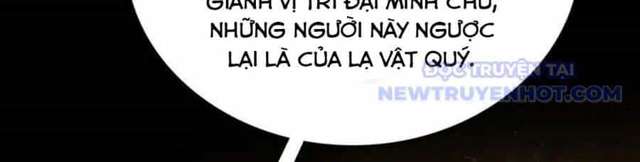Bắt Đầu Từ Cửu Đầu Điểu - Chương 202 - ảnh 54