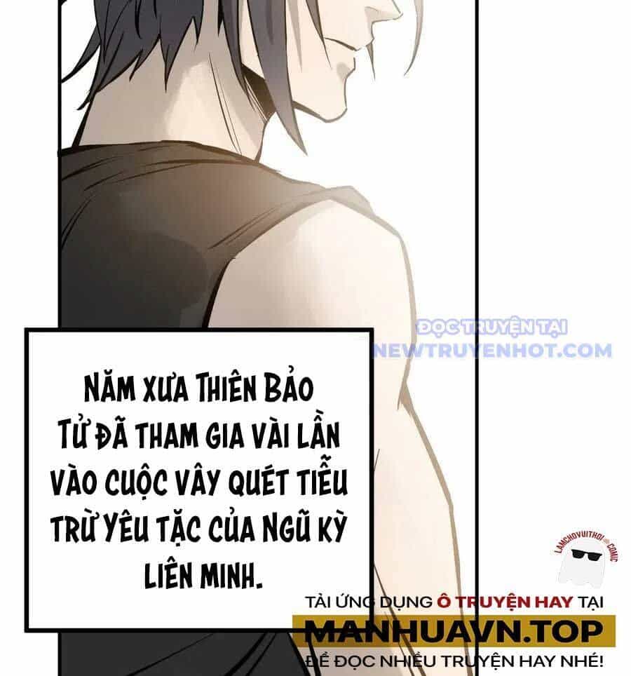 Bắt Đầu Từ Cửu Đầu Điểu - Chương 204 - ảnh 21
