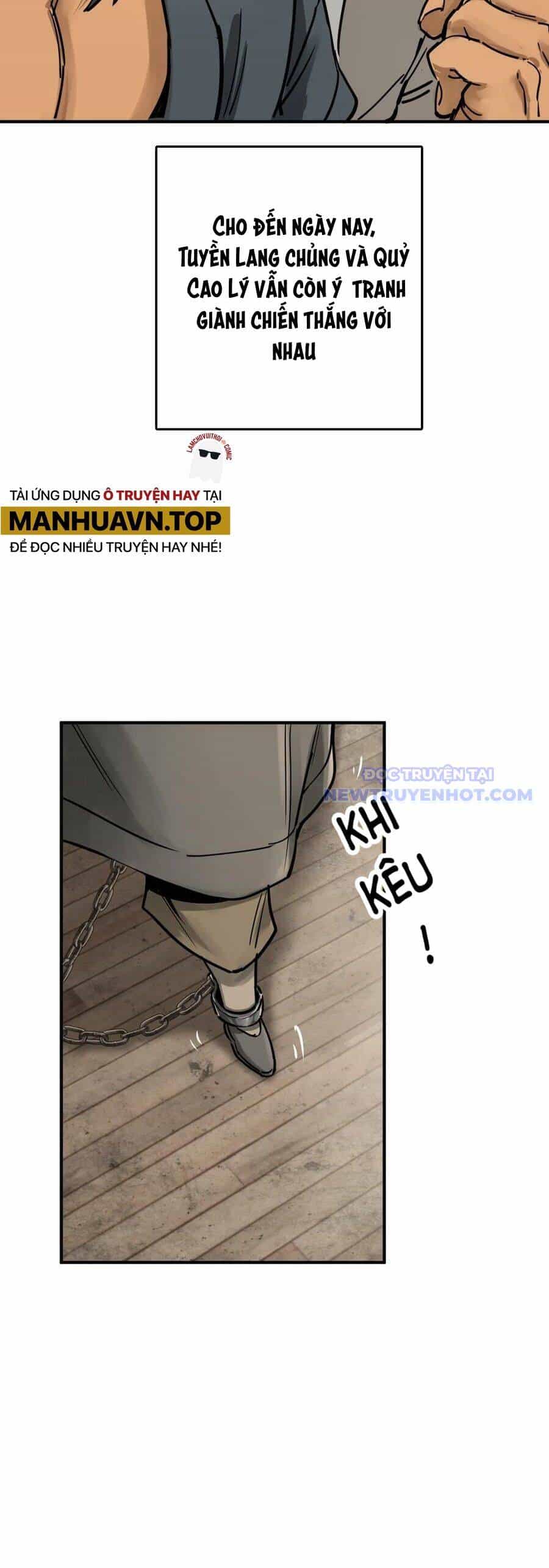 Bắt Đầu Từ Cửu Đầu Điểu - Chương 207 - ảnh 14