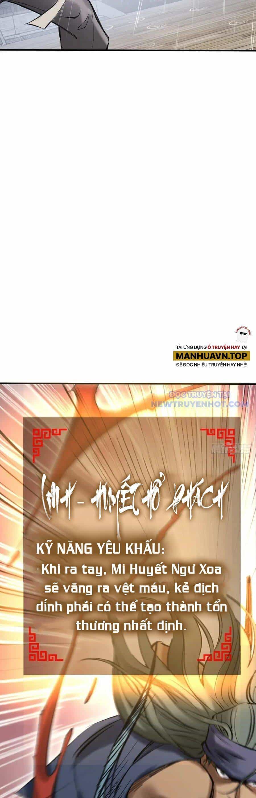 Bắt Đầu Từ Cửu Đầu Điểu - Chương 208 - ảnh 22