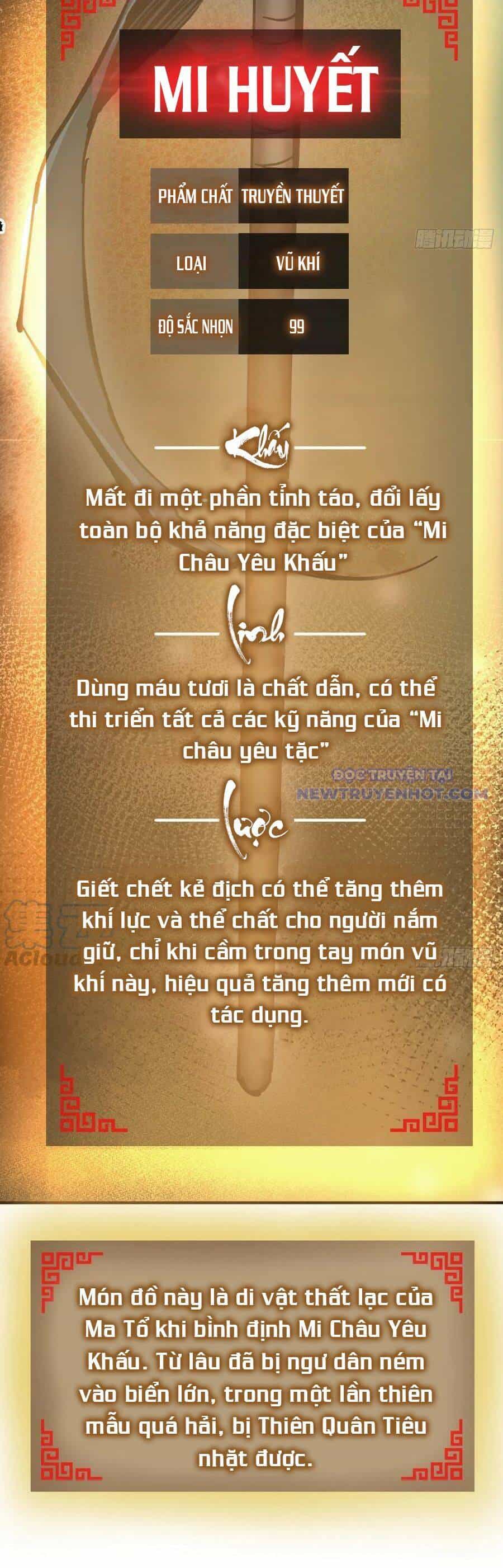 Bắt Đầu Từ Cửu Đầu Điểu - Chương 208 - ảnh 9