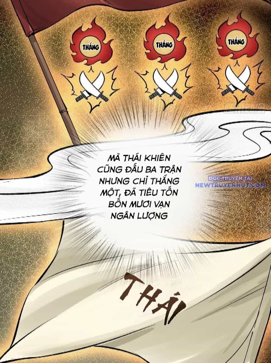 Bắt Đầu Từ Cửu Đầu Điểu - Chương 211 - ảnh 29