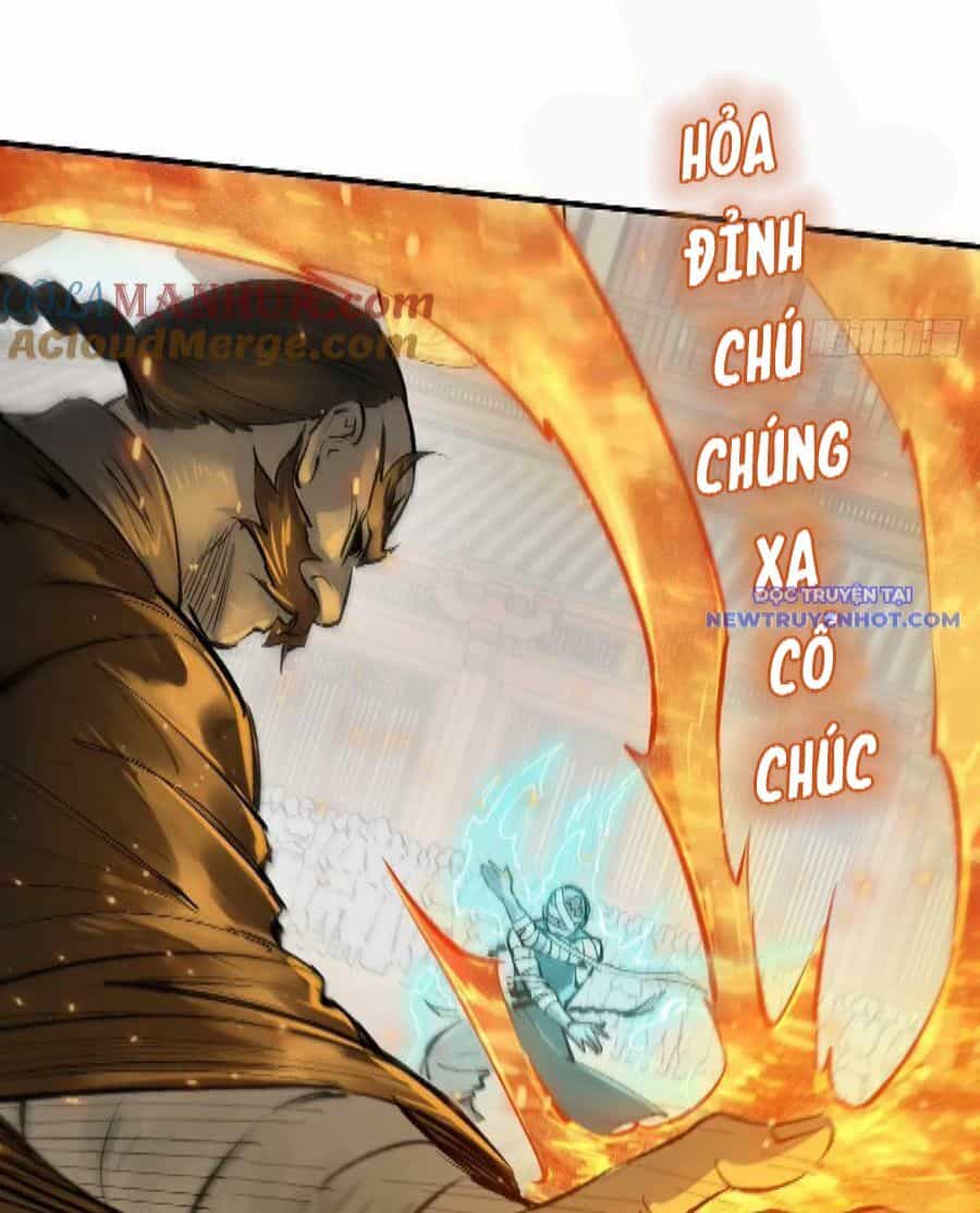 Bắt Đầu Từ Cửu Đầu Điểu - Chương 211 - ảnh 38
