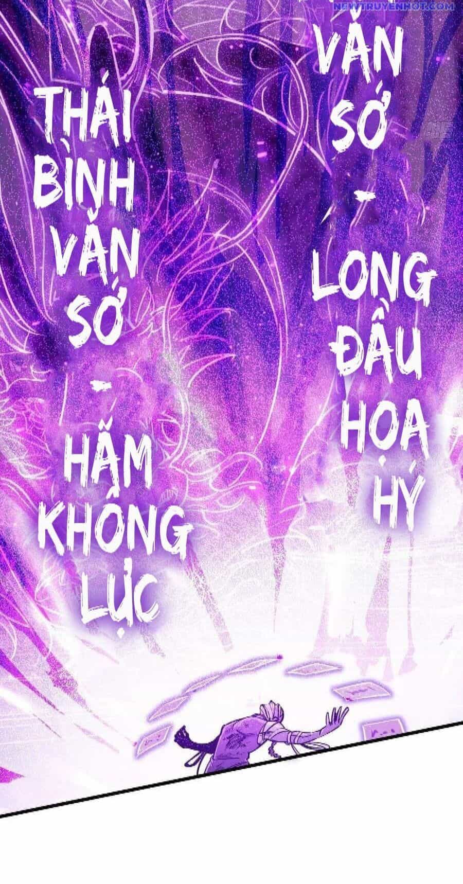 Bắt Đầu Từ Cửu Đầu Điểu - Chương 217 - ảnh 11