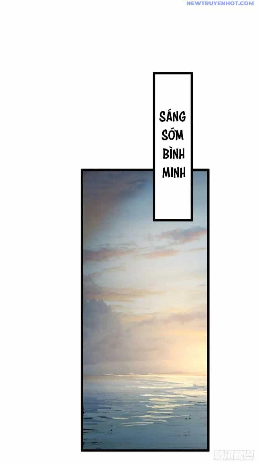 Bắt Đầu Từ Cửu Đầu Điểu - Chương 217 - ảnh 44