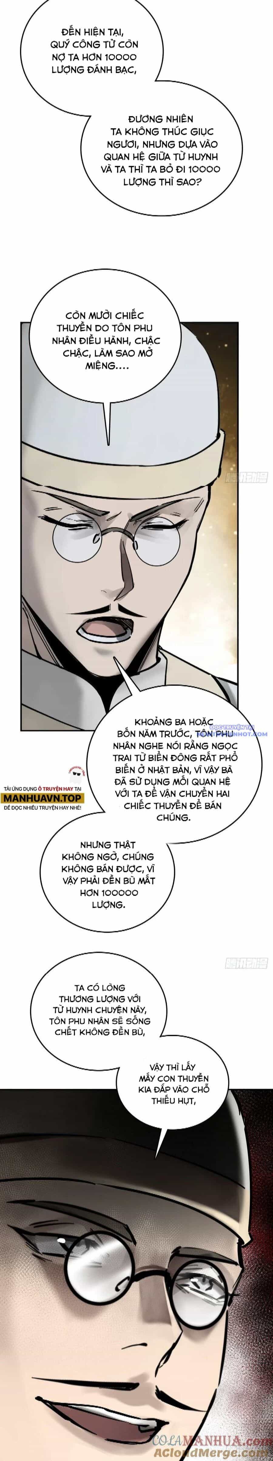 Bắt Đầu Từ Cửu Đầu Điểu - Chương 218 - ảnh 13