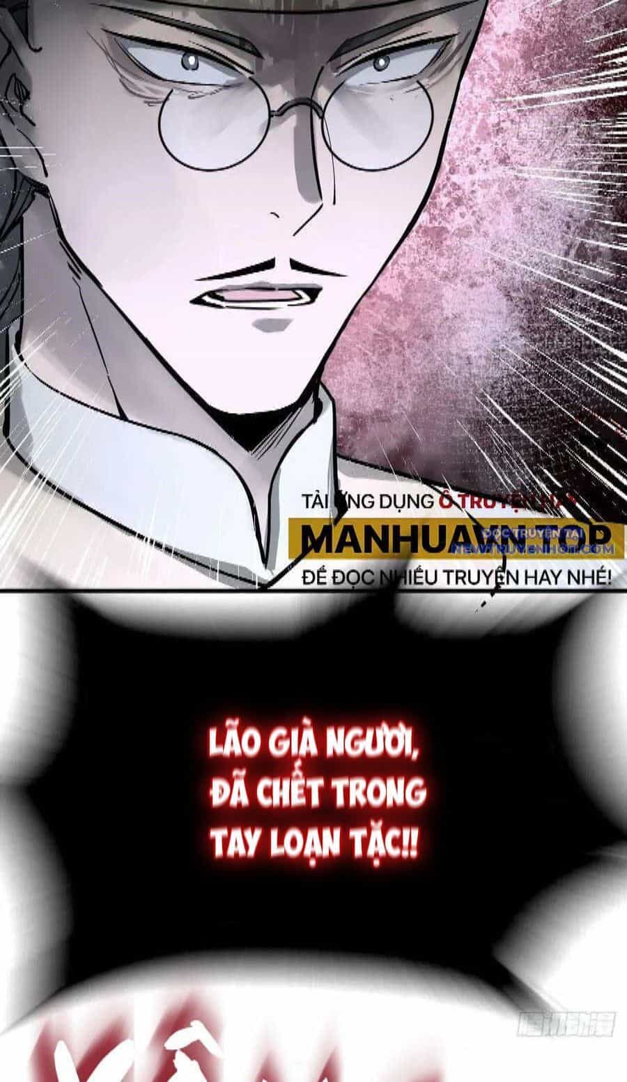 Bắt Đầu Từ Cửu Đầu Điểu - Chương 219 - ảnh 5
