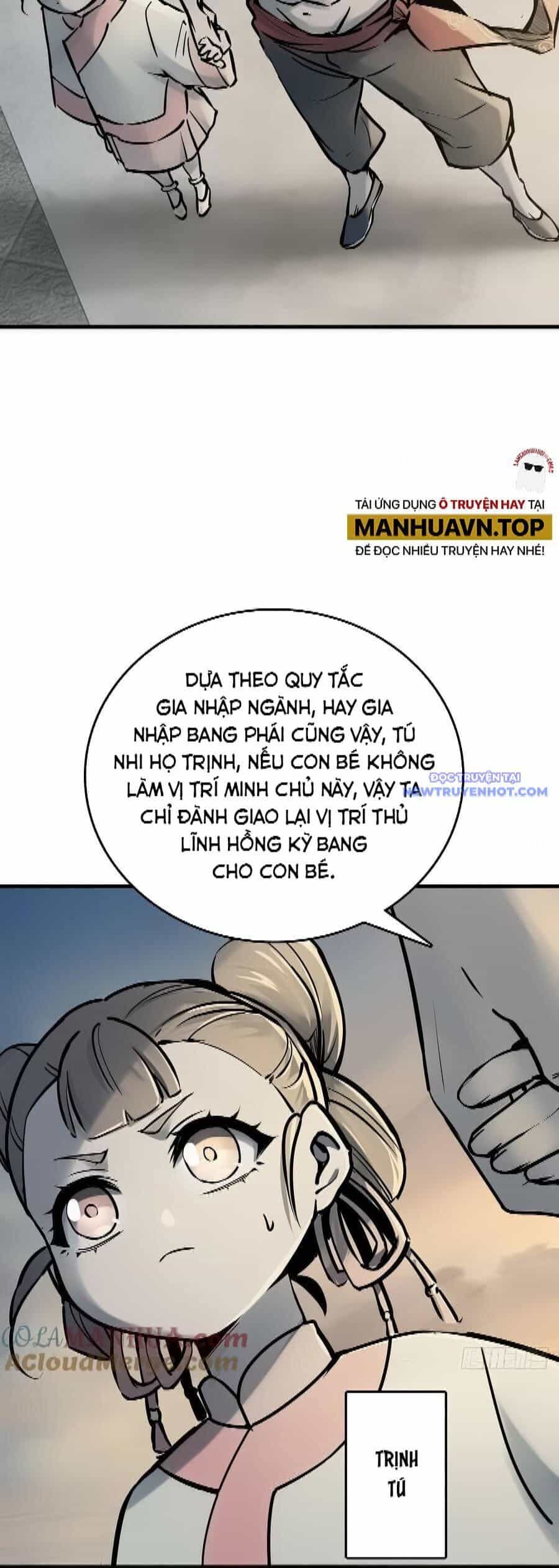 Bắt Đầu Từ Cửu Đầu Điểu - Chương 220 - ảnh 25