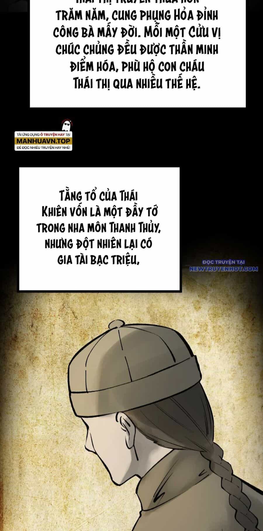 Bắt Đầu Từ Cửu Đầu Điểu - Chương 221 - ảnh 6