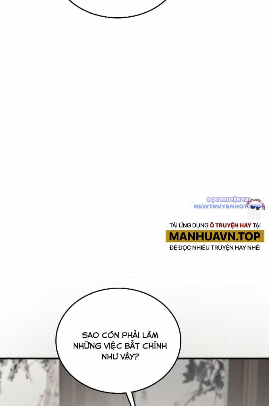 Bắt Đầu Từ Cửu Đầu Điểu - Chương 223 - ảnh 18